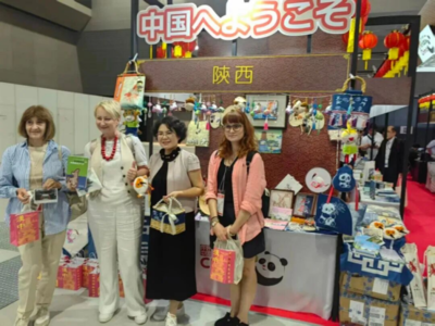我市亮相2025日本国际旅游博览会
