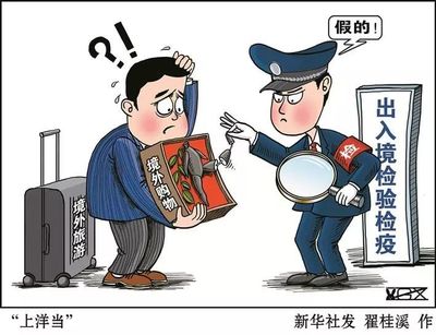 @深圳人 端午慎买香港粽！蛋黄粽、肉粽可能被扣，这些政策你需知